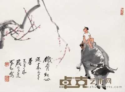 李可染 乙丑（1985年）作 铁骨红心 镜心 48.3×65.4cm